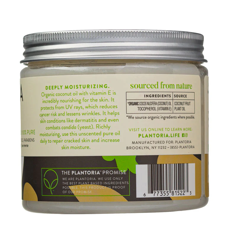 Coconut With Vitamin E Oil Moisturizer Jar 100% Organic - Image 3