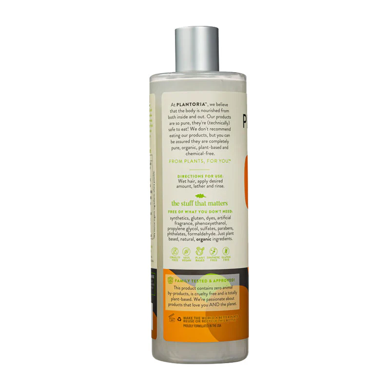 Moroccan Argan Oil 100% Pure Shampoo - Image 3