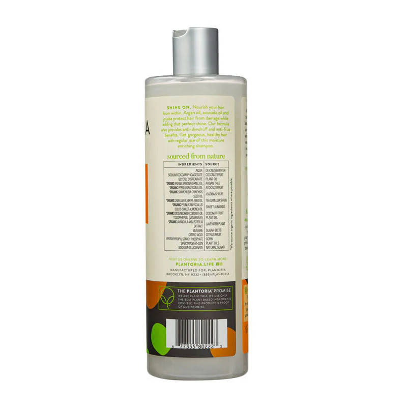 Moroccan Argan Oil 100% Pure Shampoo - Image 4